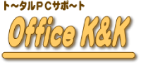office k&k